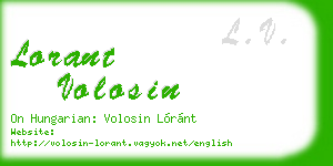 lorant volosin business card